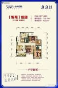 中国普天・中央国际4室2厅2卫0平方米户型图