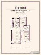 梅尚国际住区2室2厅1卫88平方米户型图