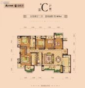 新江与城悠澜5室2厅3卫169平方米户型图