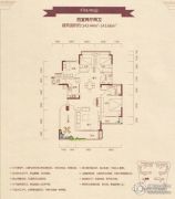 宁江新城三期4室2厅2卫143平方米户型图