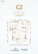 金茂国际生态新城3室2厅2卫79平方米户型图