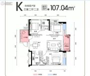 五江书香苑3室2厅2卫107平方米户型图
