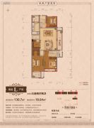 丽江半岛3室2厅2卫130平方米户型图