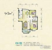 香江世纪名城3室2厅1卫94平方米户型图