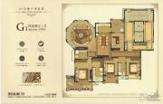 新湖明珠城4室2厅3卫270平方米户型图