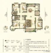 鼎鑫・水岸华府5室2厅2卫189平方米户型图