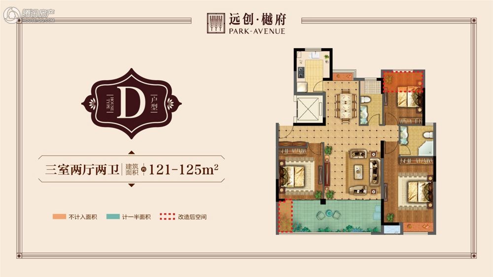 南通_远创樾府_图片展示|楼盘动态|房产图库|报价|新房__腾讯房产频道