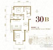 北京新天地2室2厅1卫98平方米户型图