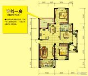 中亚香郡3室2厅1卫116平方米户型图