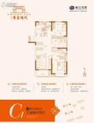 香江黄金时代3室2厅2卫109平方米户型图