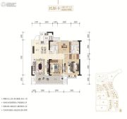 绿地株洲城际空间站3室2厅2卫0平方米户型图