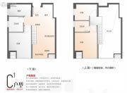 红点公寓3室2厅2卫62平方米户型图