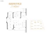 新城�Z悦城4室2厅2卫140平方米户型图