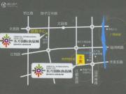 东方国际商业广场规划图