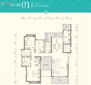 京武・浪琴山3室2厅3卫200平方米户型图