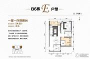 珠江国际商务港1室1厅0卫54平方米户型图