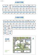 广州国际空港中心0平方米户型图
