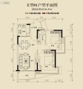 香江紫钻2室2厅1卫126平方米户型图