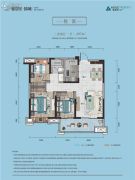 雅居乐・锦城3室2厅1卫97平方米户型图