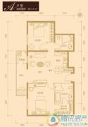 红杉国际公寓2室2厅2卫115平方米户型图
