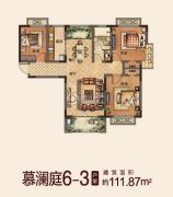 中国铁建・东来尚城3室2厅1卫111平方米户型图