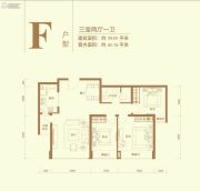 京津105新城3室2厅1卫99平方米户型图