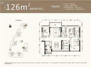京基御景中央4室2厅2卫126平方米户型图