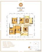 瑞江・瀛洲花园4室2厅2卫143平方米户型图