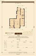 鑫丰・雍景豪城2室2厅1卫133平方米户型图
