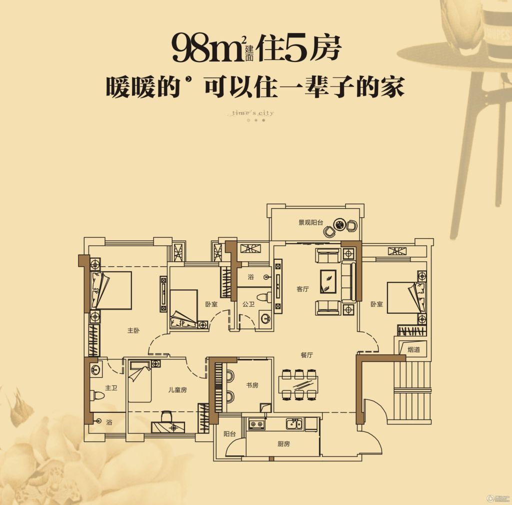 南宁_时代茗城_图片展示|楼盘动态|房产图库|报价|新房__腾讯房产频道