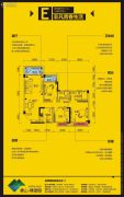 象山博望园3室2厅2卫112平方米户型图