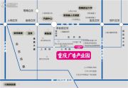 重庆创意公园交通图