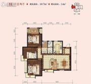 中华世纪城・富春西座3室2厅1卫119平方米户型图