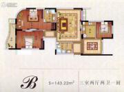 华庭锦绣苑3室2厅2卫143--144平方米户型图