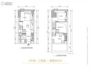华远华时代（长沙）3室1厅1卫40平方米户型图
