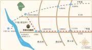 中海长安雅苑交通图