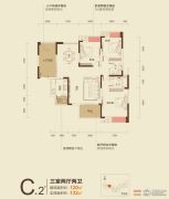 宏达世纪锦城3室2厅2卫120--132平方米户型图
