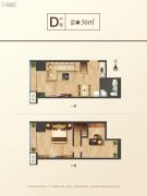 国王的公寓2室2厅1卫50平方米户型图