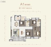 长江广场4室2厅2卫143平方米户型图