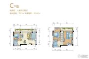 康田蔚蓝海3室2厅2卫0平方米户型图
