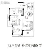 广天颐城2室2厅1卫98平方米户型图