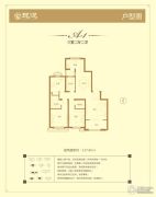 中洲珑悦3室2厅2卫0平方米户型图
