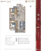 中海锦城2室2厅1卫82平方米户型图