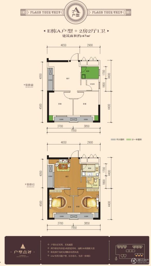 南宁_骋望剑桥郡_图片展示|楼盘动态|房产图库|报价|新房__腾讯房产