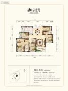 湘江壹号5室2厅3卫235平方米户型图
