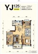 三明・碧桂园4室2厅2卫140平方米户型图
