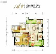 北京城建龙樾湾4室3厅3卫218平方米户型图