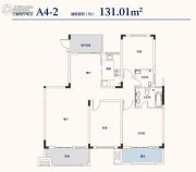北辰中央公园3室2厅2卫131平方米户型图