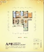 蜀汉大都会3室2厅2卫120平方米户型图