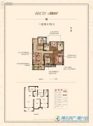 中洲花溪地3室2厅2卫88平方米户型图